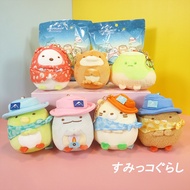 Sumikko Gurashi Plush Keychain Soft Toy Stuffed Dolls Camping Corner Creature Pendant Birthday Gift