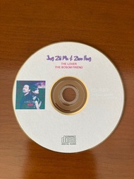 CD Lagu Jiang Zhi Min & Zhou Hong The Lover The Bosom Friend Bekas