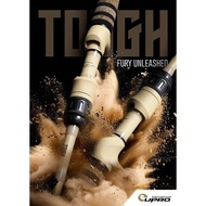 EUPRO X-FURY FISHING ROD..