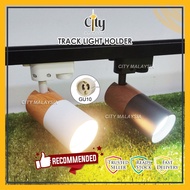 GU10 Track Light, Track Rail Light. Wooden Feel Track Light, Modern&Designer Track Light, Easies rep