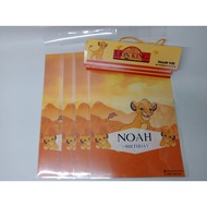 Simba snack Plastic/simba snack Bag/simba snack Gift Plastic