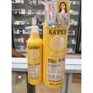 KAFEN Snail Restore Treatment | Conditioner | 250ml/760ml | Dry & Damaged Hair | Moist Repair Smooth