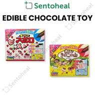 Meiji Toy Chocolate Apollo/ Mushroom - Japanese Edible Toys