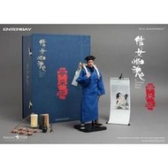 全新 ENTERBAY RM-1078 《 倩女幽魂 》 1/6比例 張國榮 寧采臣 Cheung Kwok Wing