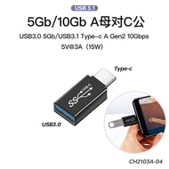 Mokeen Lightning to USB Adapter Cable for iPhone iPad Connect Mobile Phone USB Flash Drive Converter