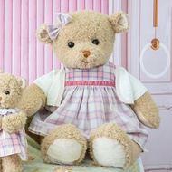 GABRIEL | ตุ๊กตาหมีนุ่มนิ่ม