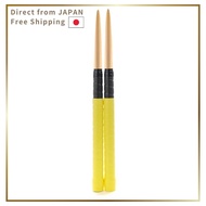 My Bachi Koubou Extreme Standard Gold Master Supervised Hiba Roll-Processed My Bachi