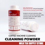 MUNDEN Equipment Espresso Machine Cleaning Powder 900g
