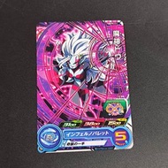 BANDAI - 七龍珠英雄活動限定卡 P卡 BMTP-11 魔神托娃 [平行進口]