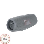 JBL CHARGE5 Bluetooth Speaker 2-way speaker configuration / USB C charging / IP67 dustproof and waterproof / with passive radiator / portable / 2021 model Gray JBLCHARGE5GRY