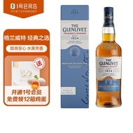 格兰威特（Glenlivet）创始人甄选 苏格兰单一麦芽威士忌 700ml 1号会员店