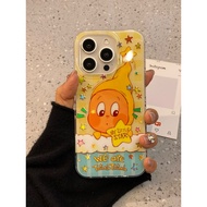 Twinkle iphone Case ️