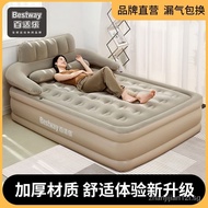 [in stock]BestwayInflatable Mattress Thickened Air Cushion Bed Outdoor Foldable Portable Bed Household Single Double High-End