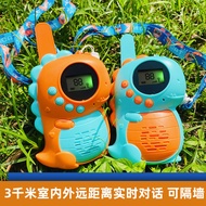 【OMG】 kids walkie talkie kids toys walkie talkie 10km walkie talkie toy Mainan Guojiajia sangat heba