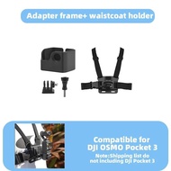 OSMO Pocket 3 อุปกรณ์เสริมกล้องอะแดปเตอร์ Mount สำหรับ DJI Osmo Pocket 3 กล้องปรับหน้าอก Mount สายคล้องคอกระเป๋าเป้สะพายหลังคลิป