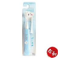 Minimum - Hapica Chiikawa吉伊卡哇 電動牙刷【平行進口】
