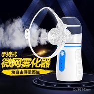 Household Handheld Portable Adult Atomizer Micronet Ultrasonic Sprayer Atomizer Children 98AL