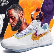 LeBron 20 Time Machine EP Basketball Shoes Quality Sneakers for Men and Women unisex