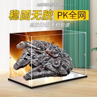[Acrylic Display Box] Suitable for Lego 75192 Millennium Falcon Acrylic Display Box Assembly Model T
