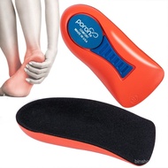 Heel Cup Insole - Maximum Impact Absorption, Ideal for Plantar Fasciitis