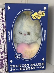 NewJeans Talking-Plush Bunini hyein ver