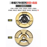 Tyk b.Suitable for Boss Gas Stove Fire Cover 57B0 B2 B5 B6 Gas Stove Fire Dispenser Copper Core Acce