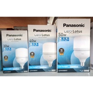 CAHAYA Panasonic Led Bulb Lotus E27 30W 40W 50W White Light