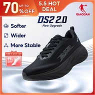Qiaodan DS2 2.0 Running Shoes Wide Fit(2E) Soft Cushion Trainer Enhanced Stability QXB023263220R