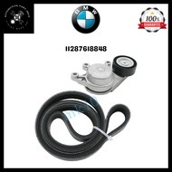 BMW Serpentine Belt 11287618848 – 100% Genuine
