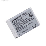 Canon NB-13L Original Battery for G7X3 G7X2 SX730 G5X3 SX740 SX620 G9X Mark2 - 1250mAh 4.5Wh