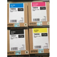 Ink Cartridge Box For Epson T5180 3180N 3180M 5180M T40H1/2/3/4 T40H2 T40H3 T40H4 T40G1