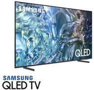 99新，QLED三星，量子電視