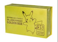 PTCG 日版 Pokemon 寶可夢 25週年 比卡超黃金收藏禮盒 Pikachub金比