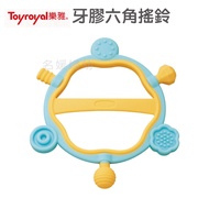 Toyroyal Teether Hexagonal Rattle Children's Toys Baby 3 Months Over 3M+
