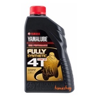 100% ORIGINAL YAMALUBE FULLY SYNTHETIC ENGINE OIL10W-40 10W40 4T MINERAL 20W50 20W-50 YAMAHA OIL 1li