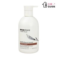 ecostore - 天然植物洗手液 300ml - 香草椰子味(平行進口)