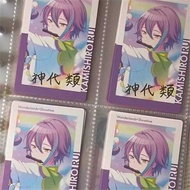 World Project Pjsk Kamishiro Dreamer Ep Signed Polaroid Photo Card Tenma Tsukasa Kirigaya Haruka