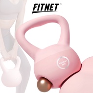 (FITNET) FITNET HAMIZ Soft Kettlebell / Fitness / Gym / Soft / Body Building / Kettlebell