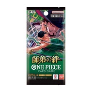 ONEPIECE RUMBLE ( 8PACK )