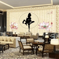 Heart Sutra Self-Stickers Heart Sutra Heart Sutra Self Poster Large Wallpaper Buddhist Character Zen