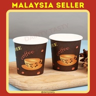 [50pcs] Disposable Coffee Tester Paper Cup Event Tester Cup