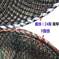 海用螃蟹籠蟹籠加粗加重折疊圓形彈簧籠子抓螃蟹籠海邊捕蟹網工具