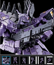 HG 1/144 VARGUIL  for Erwin 尾款
