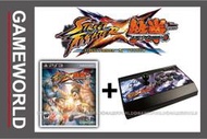 【缺貨】快打旋風 X 鐵拳＊中文版＊Street Fighter X Tekken Joystick Pro 大型搖桿同梱組(PS3遊戲)2012-03-06~【電玩國度】