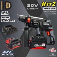 HITZ 20V HB-5355 Cordless 3 Mode Rotary Hammer ( Brushless )