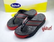 Scholl Brazillian V รองเท้าสกอลล์-บราซิลเลี่ยน V รองเท้าแตะคีบ สำหรับผู้ชายและผู้หญิง รองเท้าสุขภาพ 