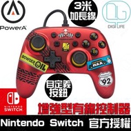 PowerA - Nintendo Switch Nano 任天堂官方授權有線控制器｜switch 手掣 [Mario Kart: Racer Red]