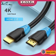 Premium HDMI Cable 2.0 High Speed 18Gbps 4K 3D 1080P for HDTV Bluray PS4/3 Xbox PC 1.5M/3M/5M/10M Hi