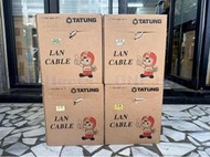 CAT.5E SFTP 24AWG TATUNG大同雙隔離網路線CAT.5E 大同網路線LAN CABLE Cat.5E