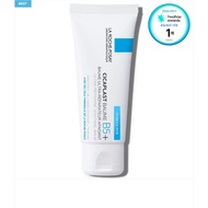 [La Roche-Posay] Cicaplast Baume B5+ 40ml/100ml